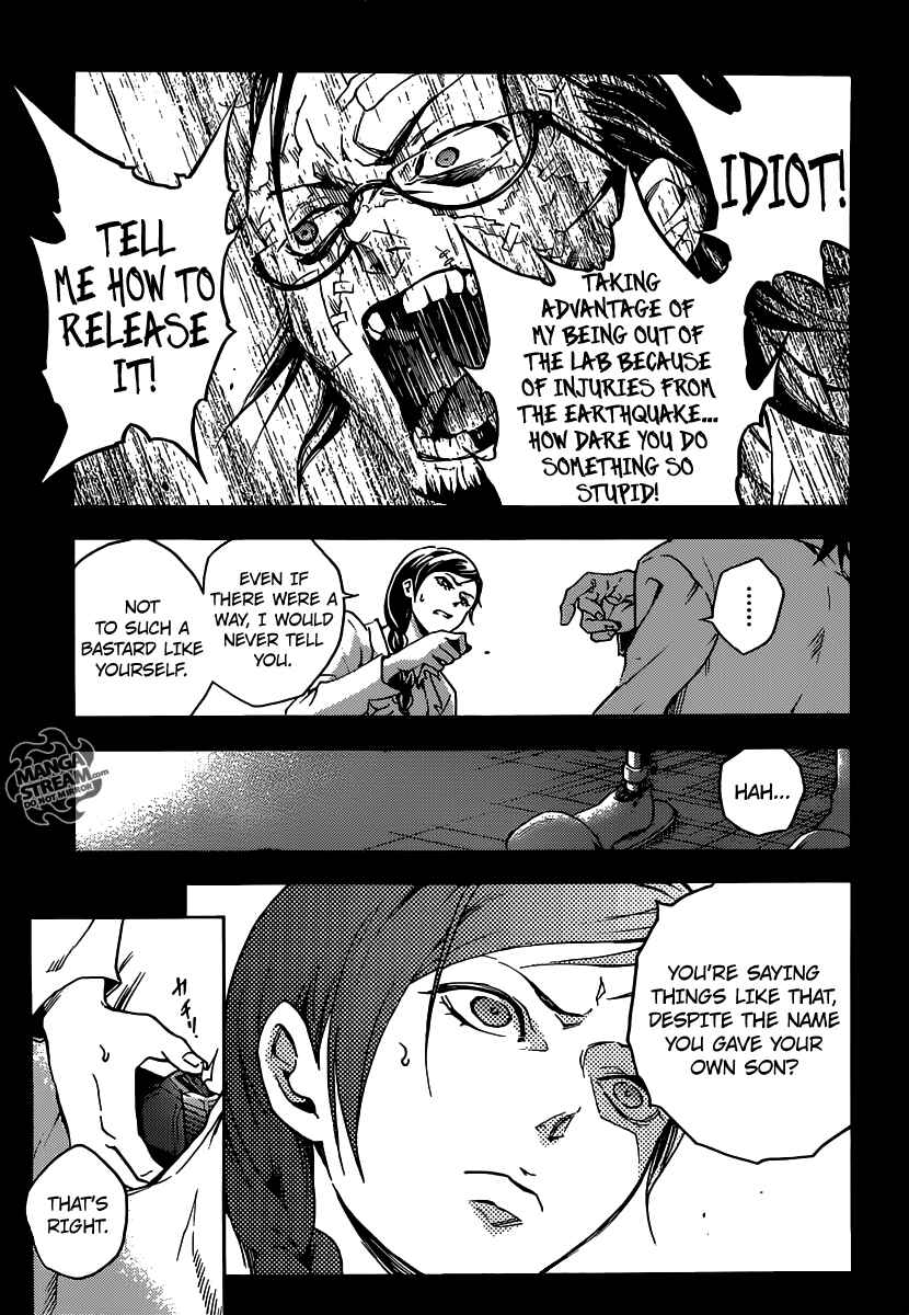 Page 13 Chapter 53 Deadman Wonderland