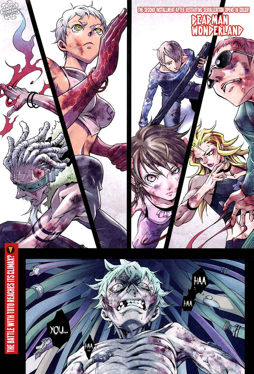 Page 2 Chapter 53 Deadman Wonderland