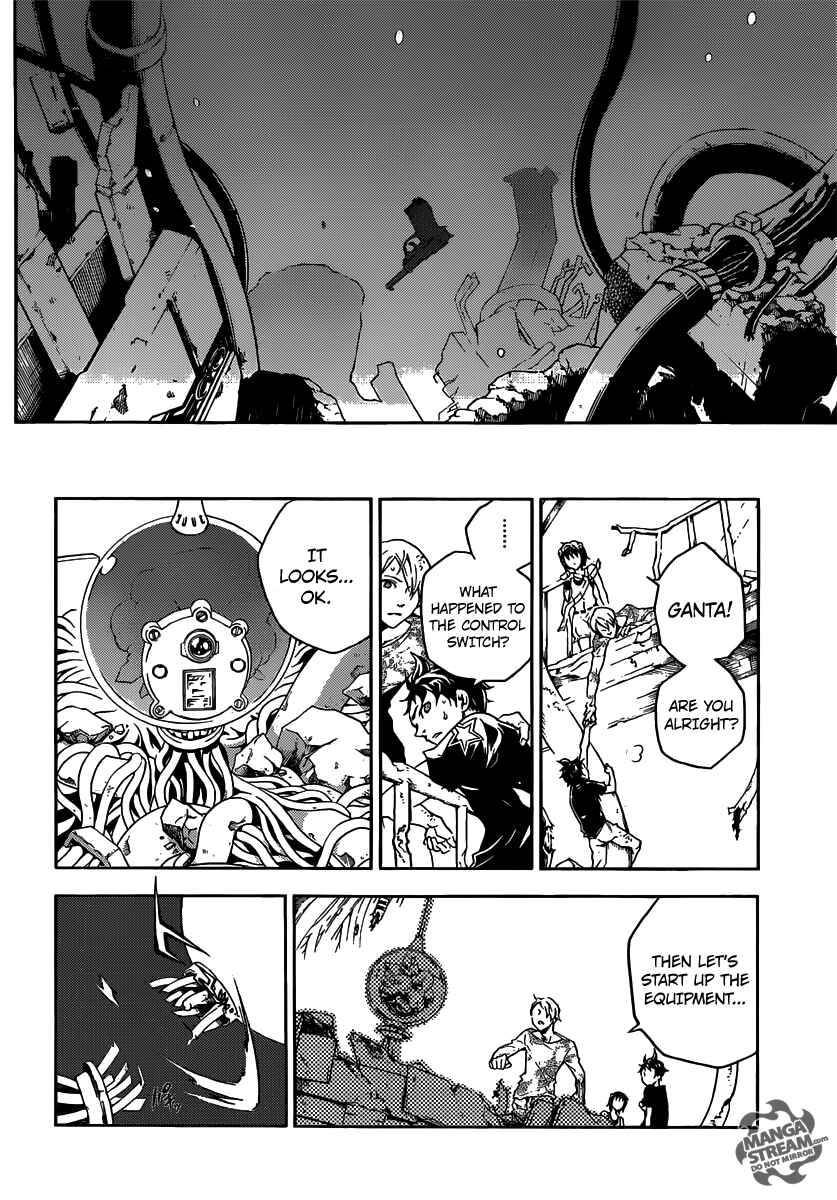 Page 22 Chapter 53 Deadman Wonderland