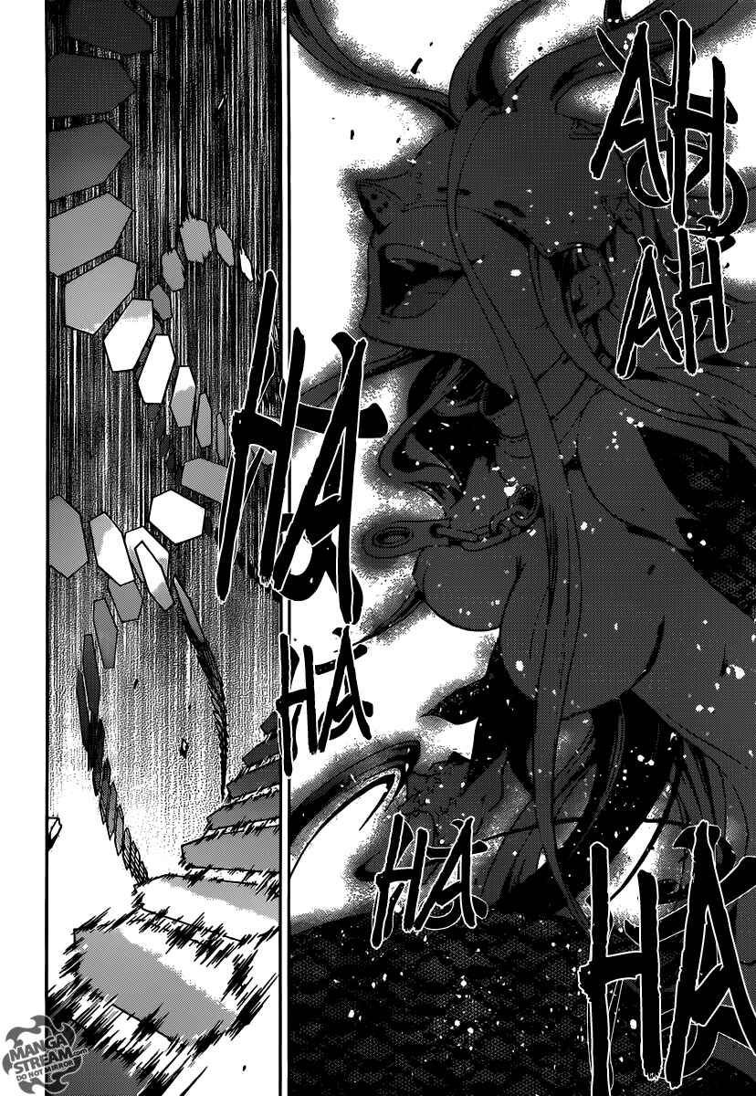 Page 31 Chapter 53 Deadman Wonderland