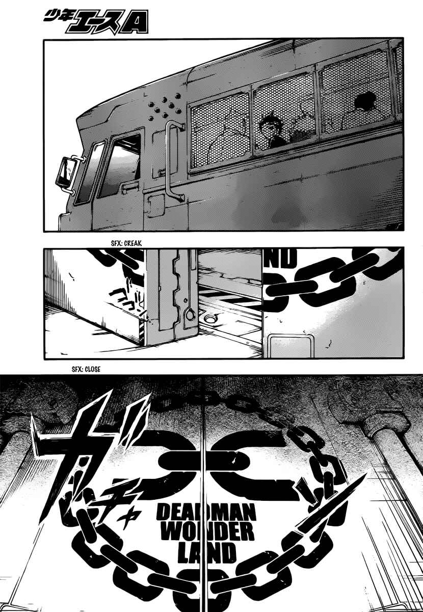 Page 11 Chapter 40 Deadman Wonderland