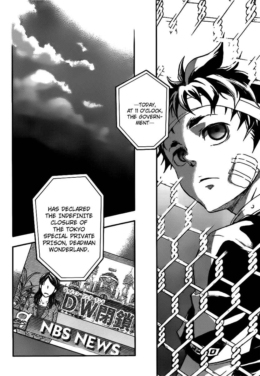 Page 13 Chapter 40 Deadman Wonderland