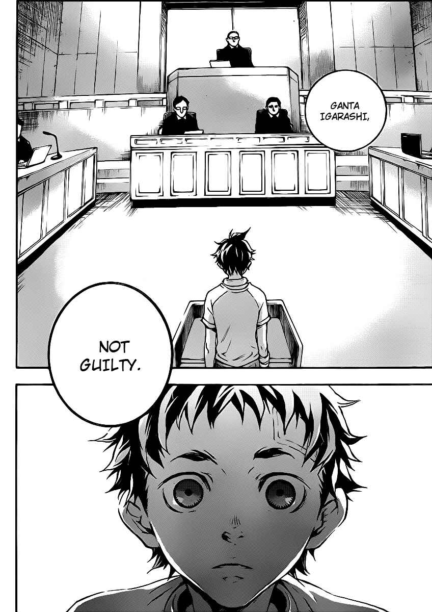 Page 17 Chapter 40 Deadman Wonderland