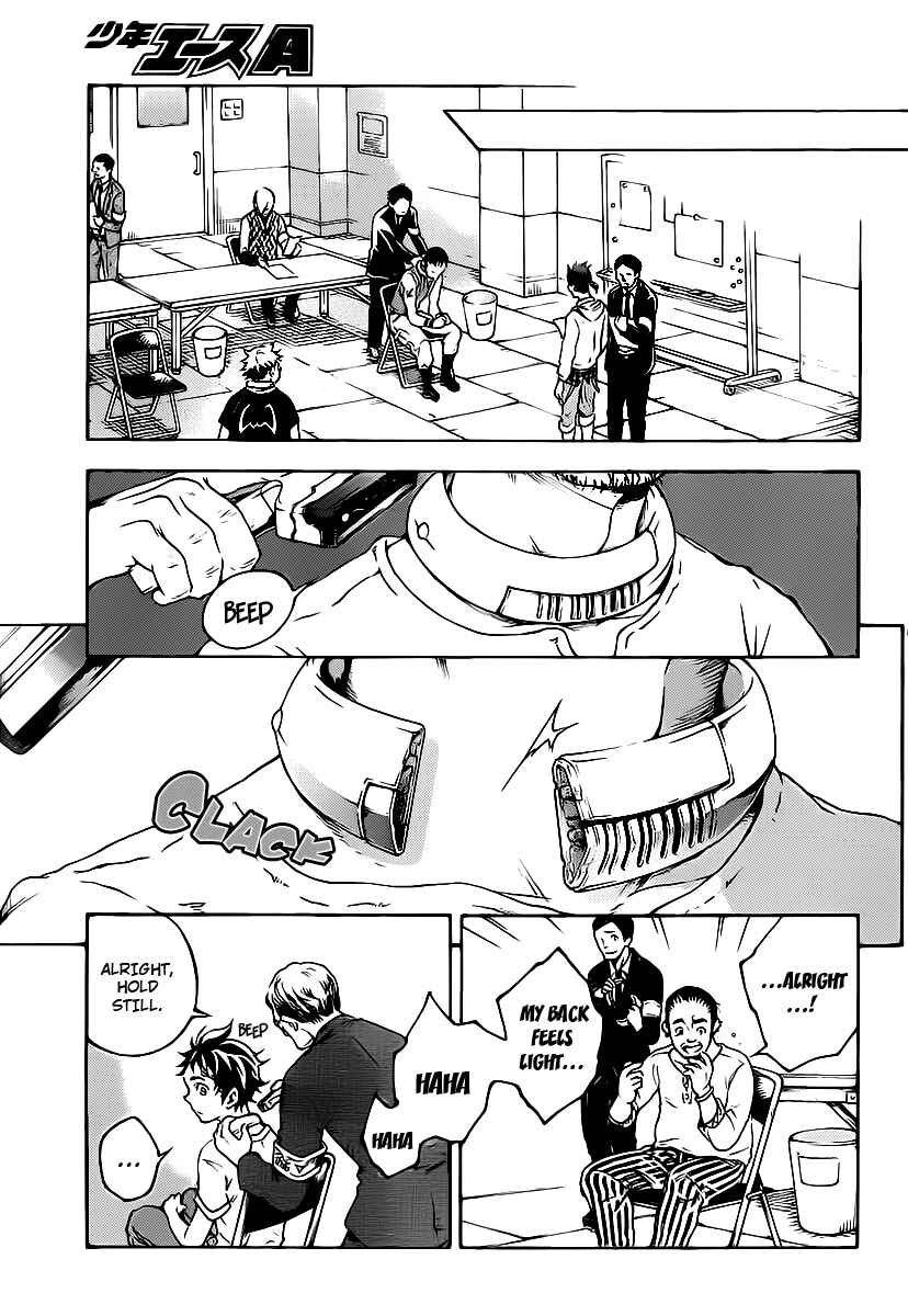 Page 18 Chapter 40 Deadman Wonderland