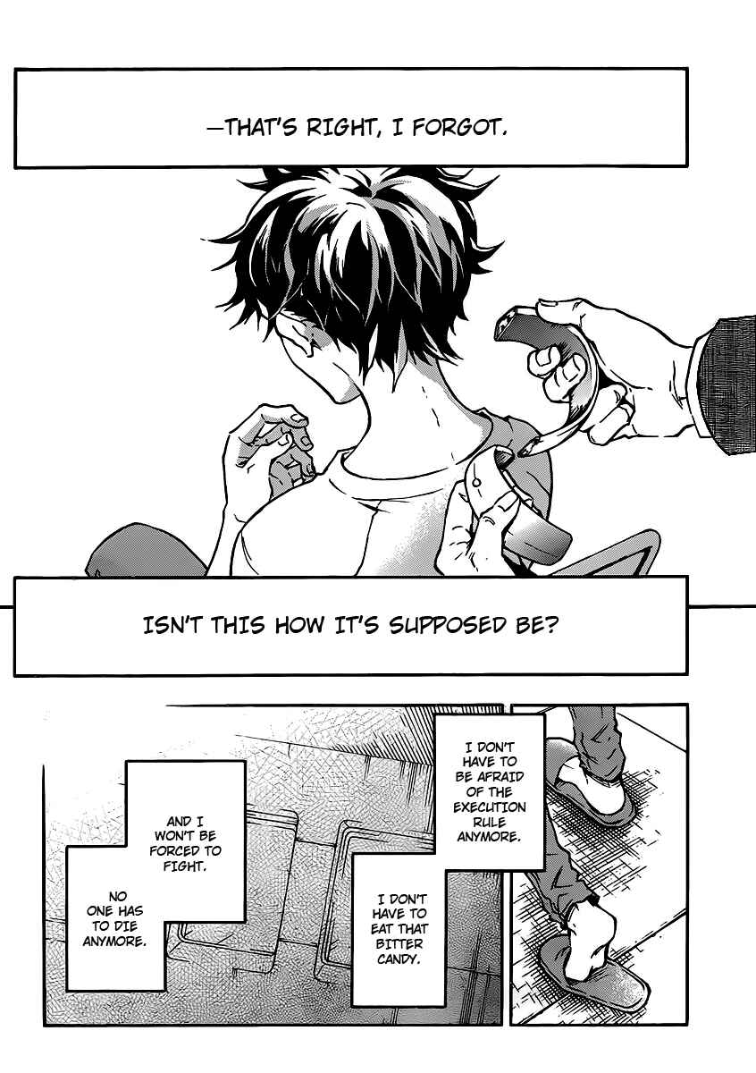 Page 19 Chapter 40 Deadman Wonderland