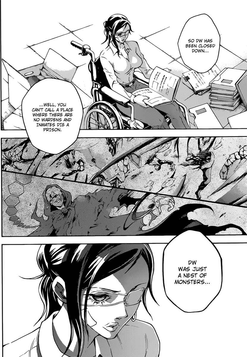 Page 4 Chapter 40 Deadman Wonderland
