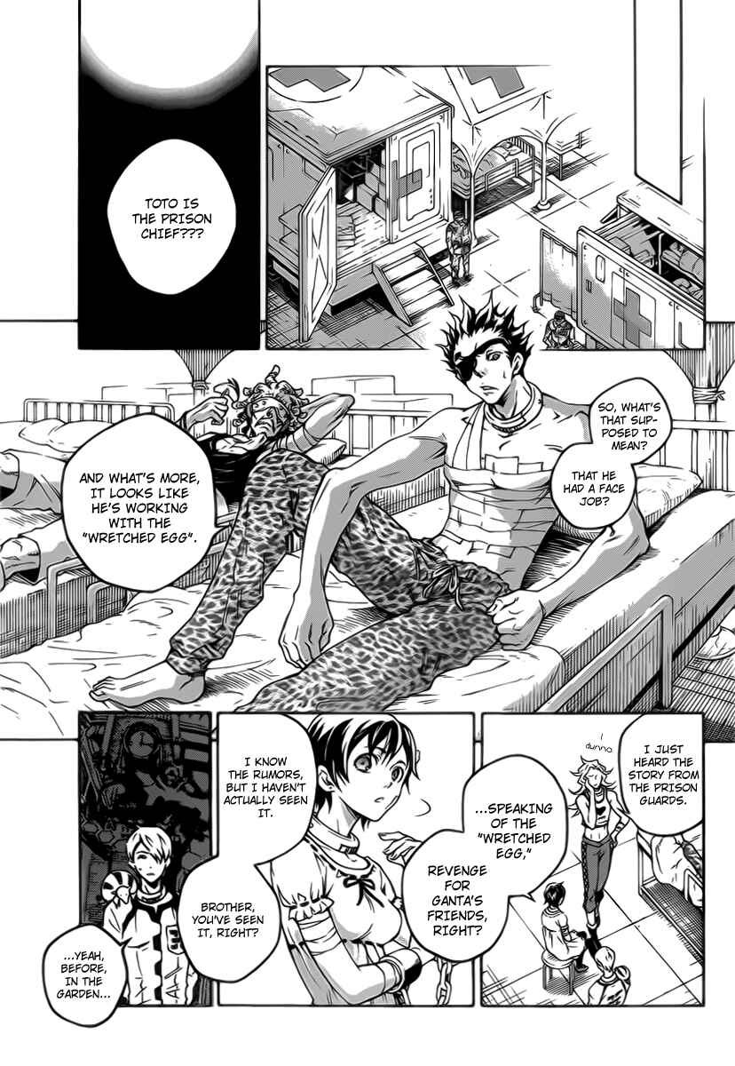 Page 5 Chapter 40 Deadman Wonderland
