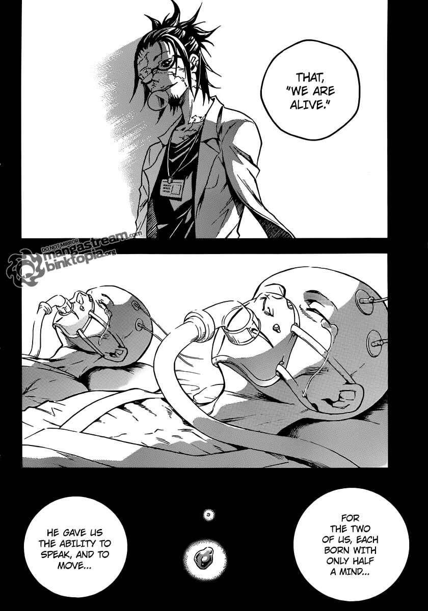 Page 15 Chapter 48 Deadman Wonderland