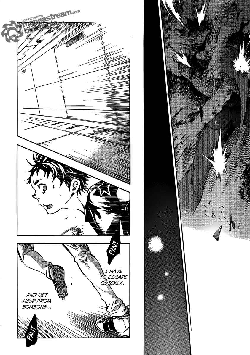 Page 17 Chapter 48 Deadman Wonderland
