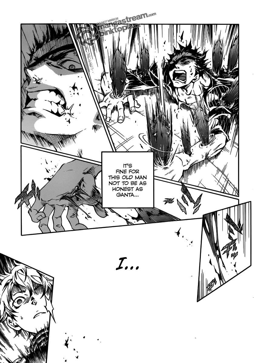 Page 33 Chapter 48 Deadman Wonderland