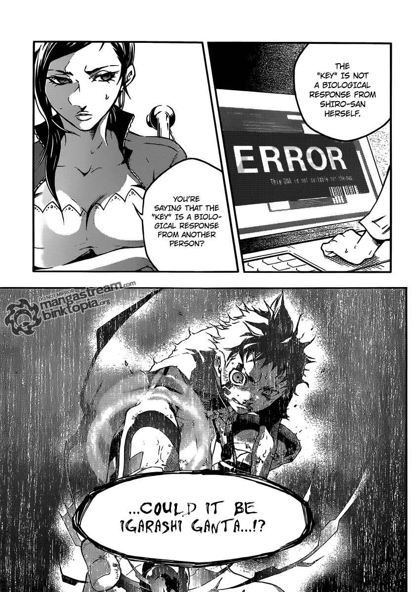 Page 4 Chapter 48 Deadman Wonderland