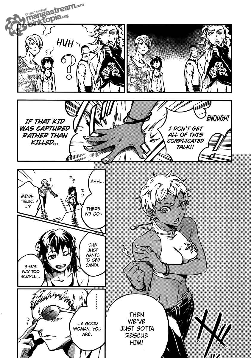 Page 5 Chapter 48 Deadman Wonderland
