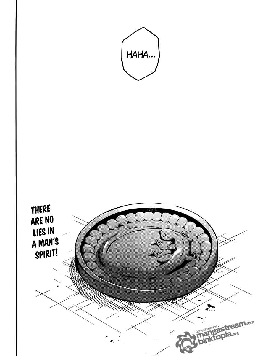 Page 50 Chapter 48 Deadman Wonderland