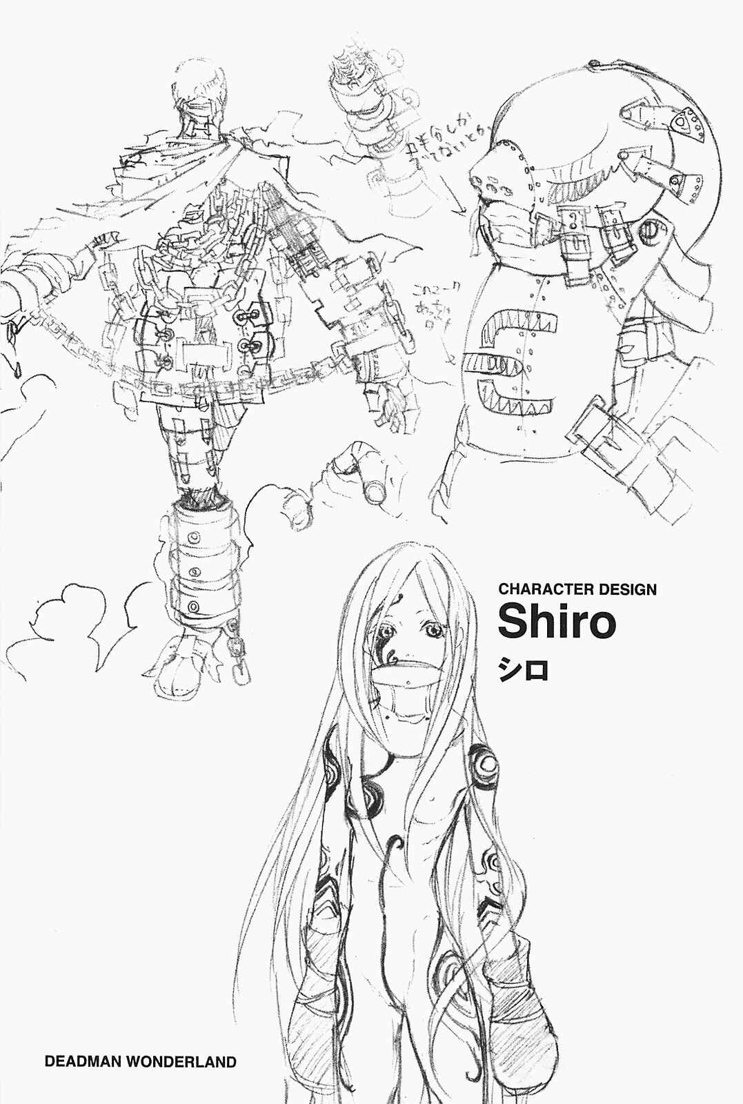 Page 53 Chapter 48 Deadman Wonderland