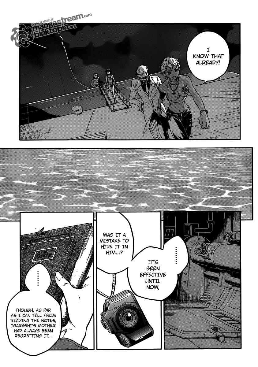 Page 6 Chapter 48 Deadman Wonderland