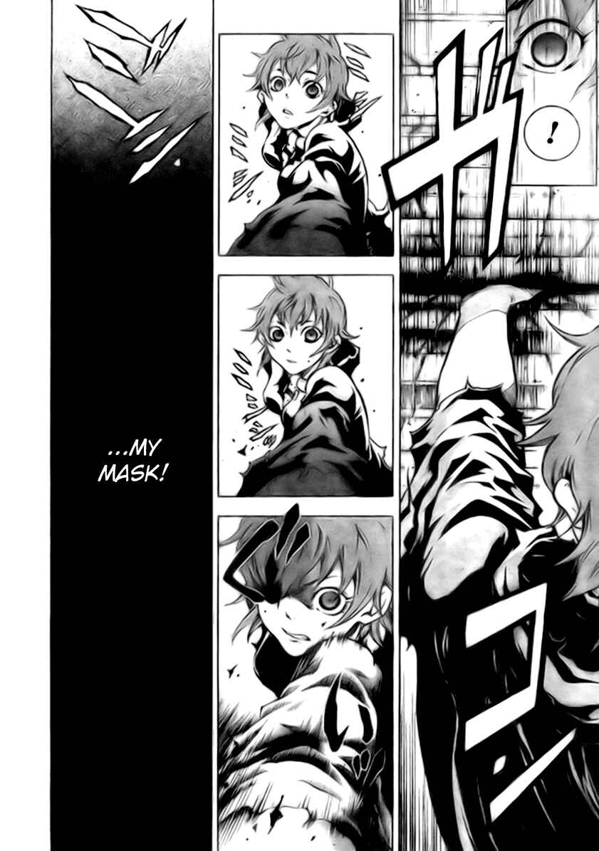 Page 17 Chapter 28 Deadman Wonderland