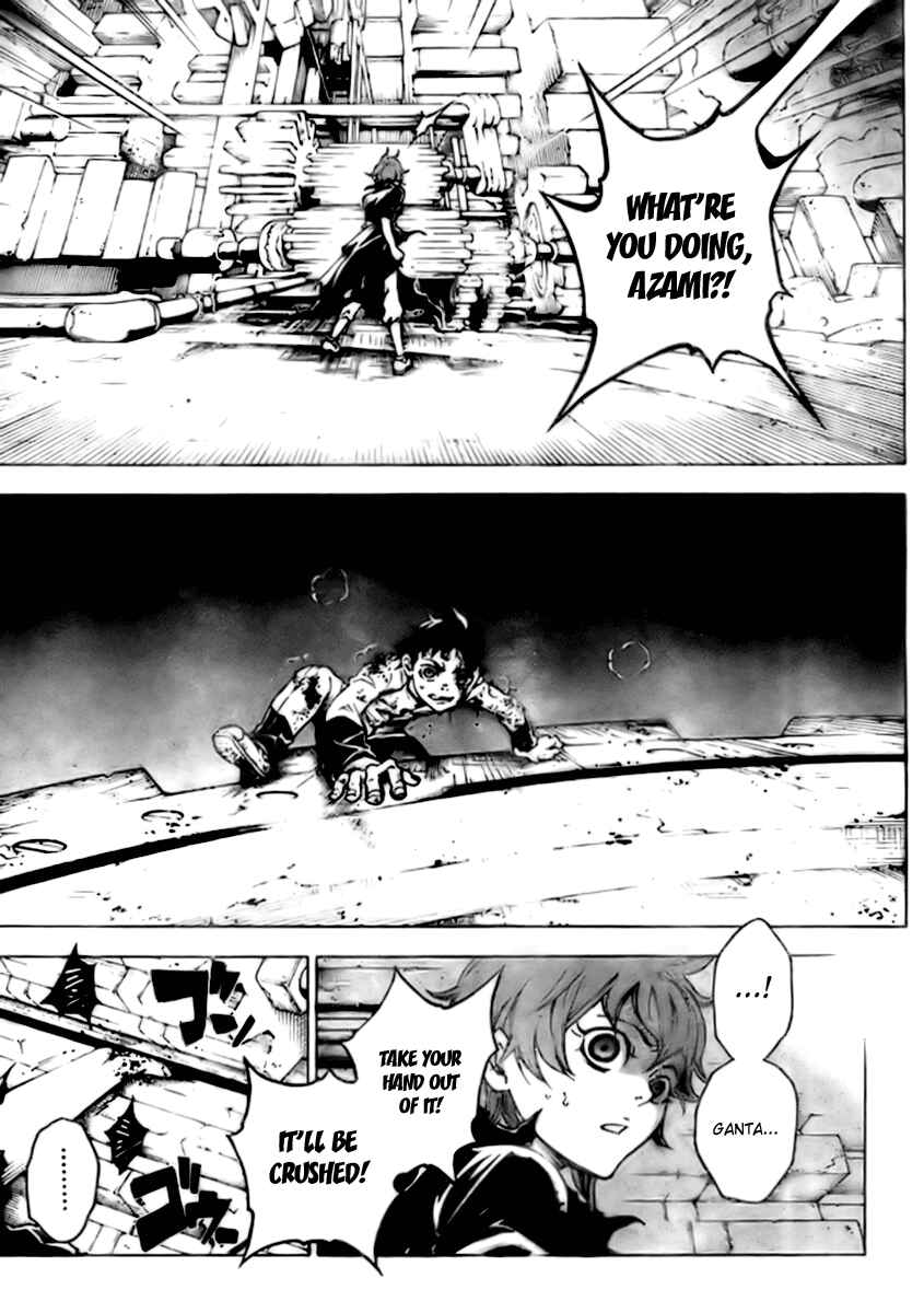 Page 18 Chapter 28 Deadman Wonderland