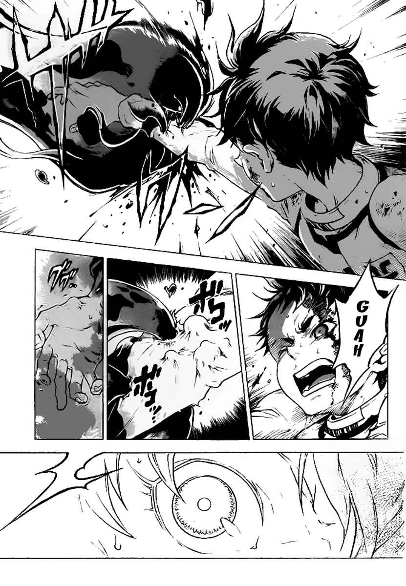 Page 22 Chapter 28 Deadman Wonderland