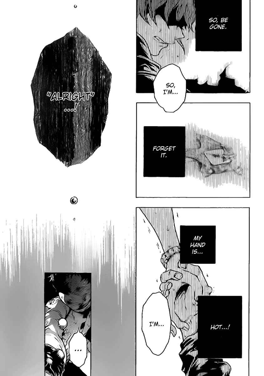 Page 26 Chapter 28 Deadman Wonderland