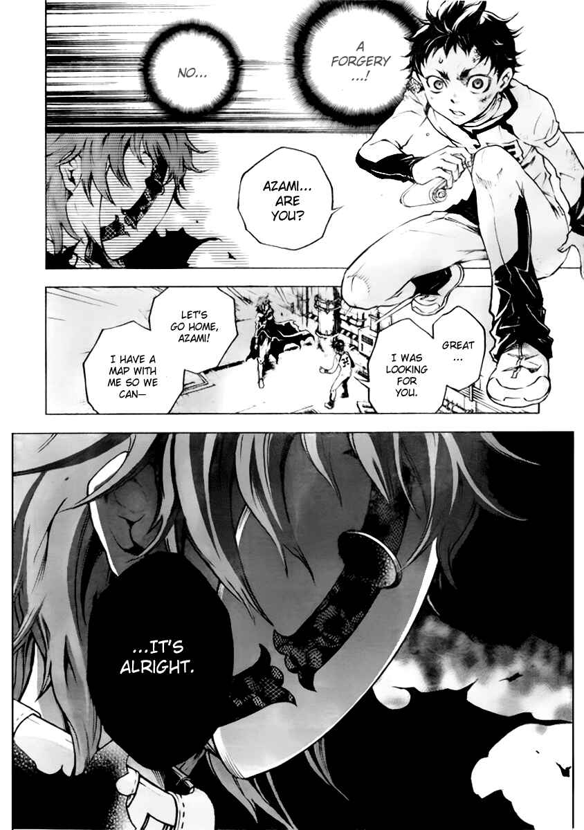 Page 3 Chapter 28 Deadman Wonderland