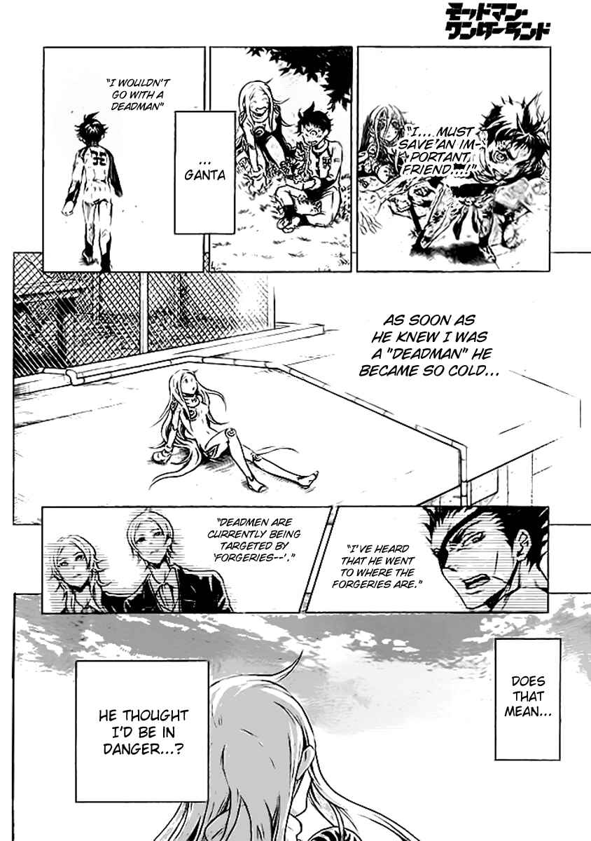Page 35 Chapter 28 Deadman Wonderland