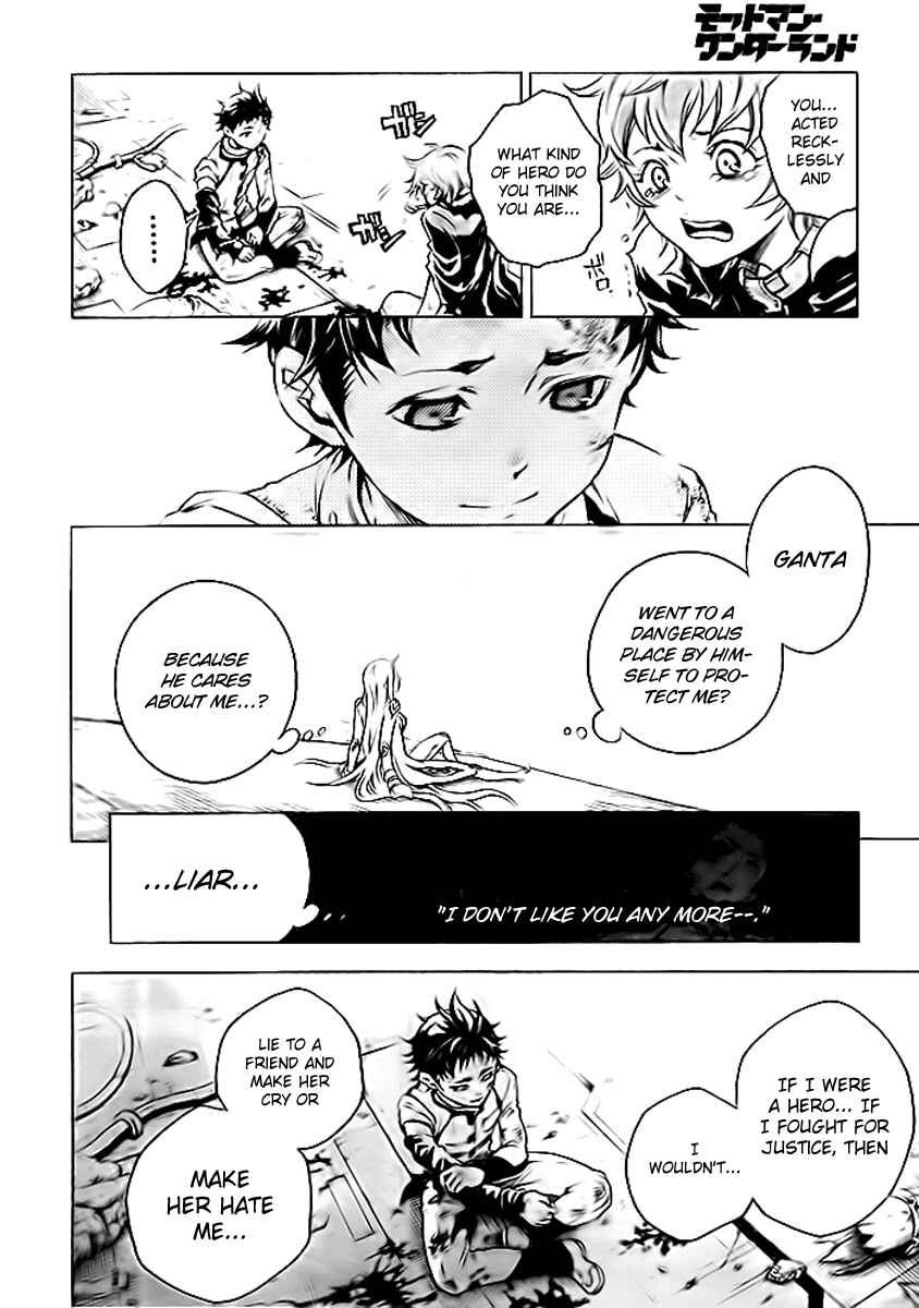 Page 37 Chapter 28 Deadman Wonderland
