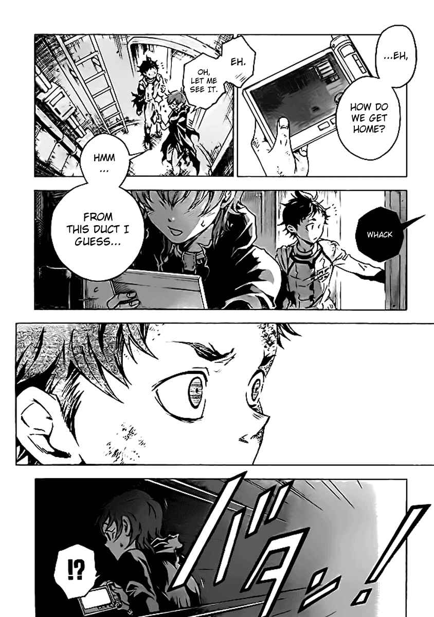 Page 41 Chapter 28 Deadman Wonderland
