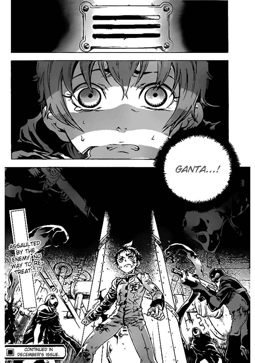Page 45 Chapter 28 Deadman Wonderland