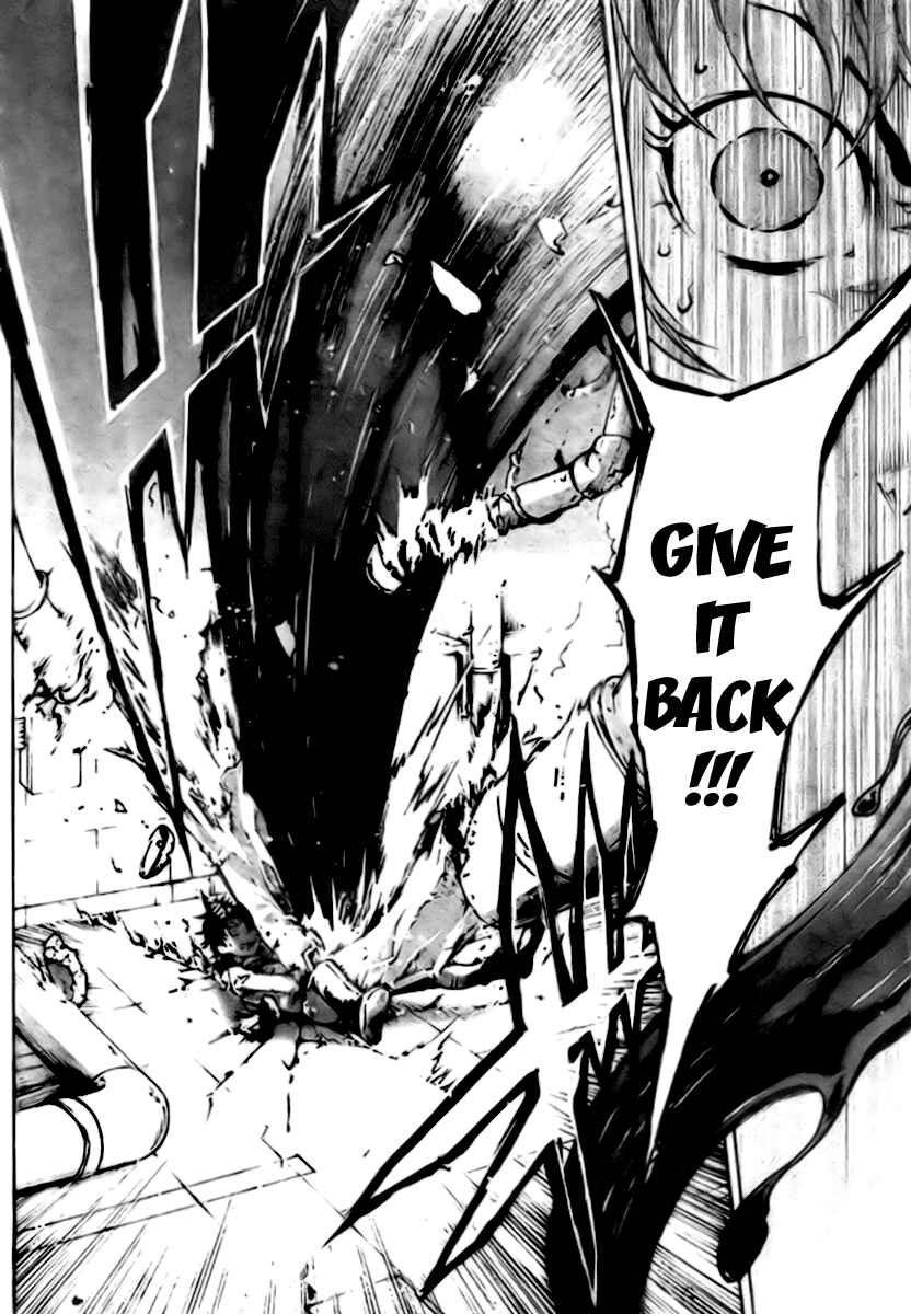 Page 9 Chapter 28 Deadman Wonderland