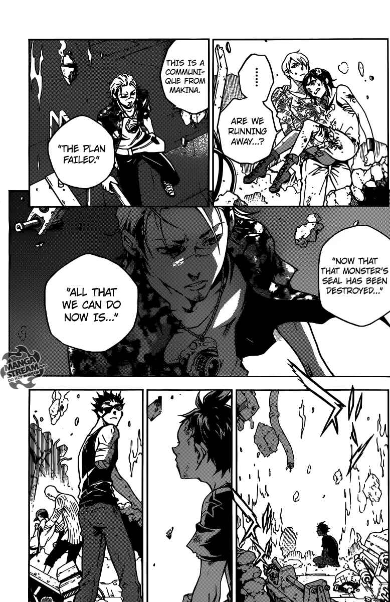 Page 11 Chapter 54 Deadman Wonderland