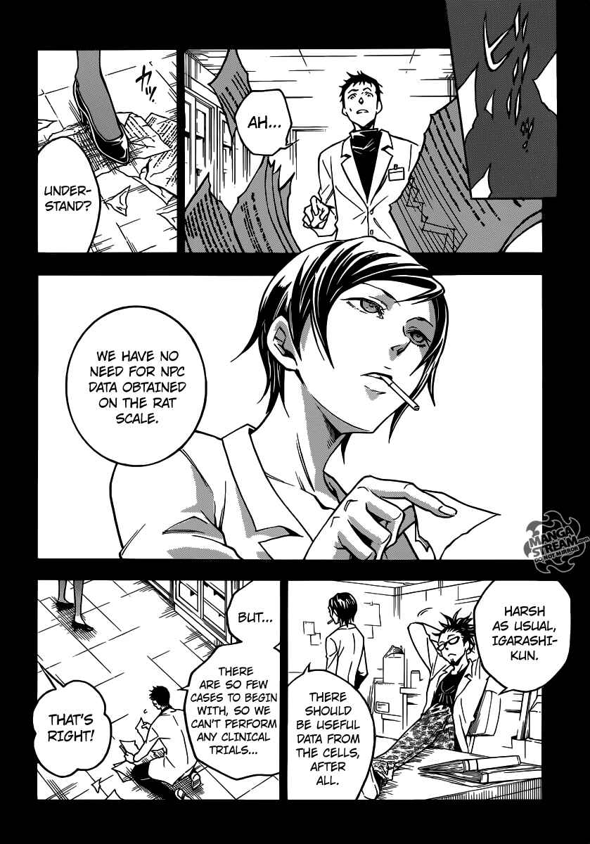 Page 21 Chapter 54 Deadman Wonderland