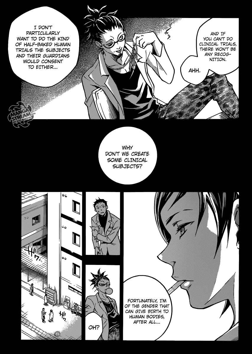 Page 22 Chapter 54 Deadman Wonderland