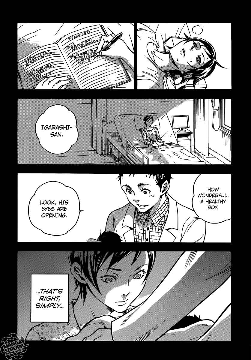 Page 25 Chapter 54 Deadman Wonderland