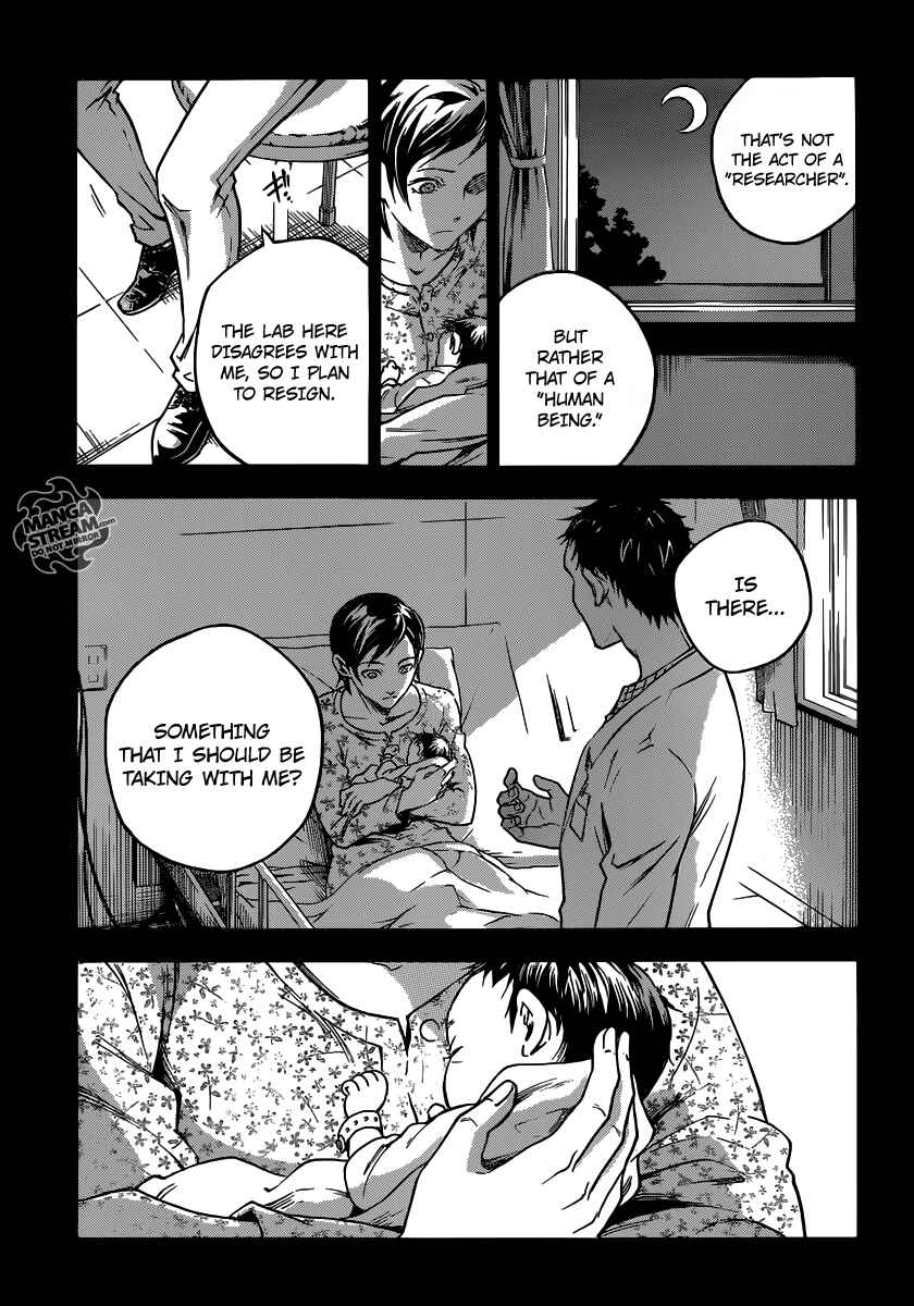 Page 30 Chapter 54 Deadman Wonderland