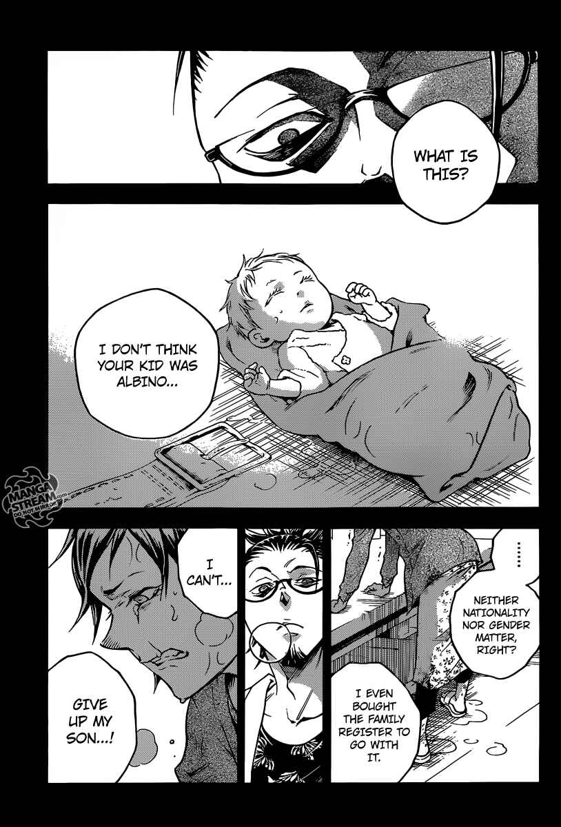 Page 32 Chapter 54 Deadman Wonderland