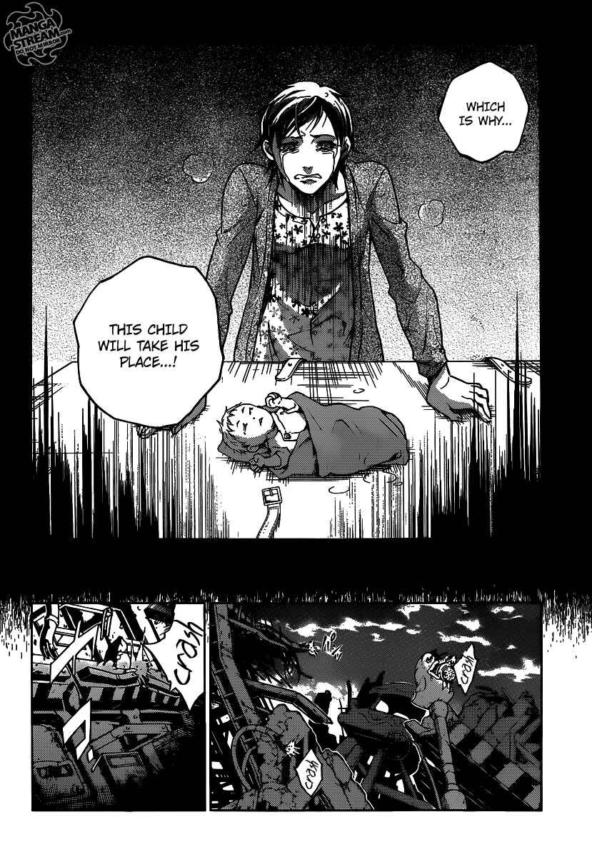 Page 33 Chapter 54 Deadman Wonderland