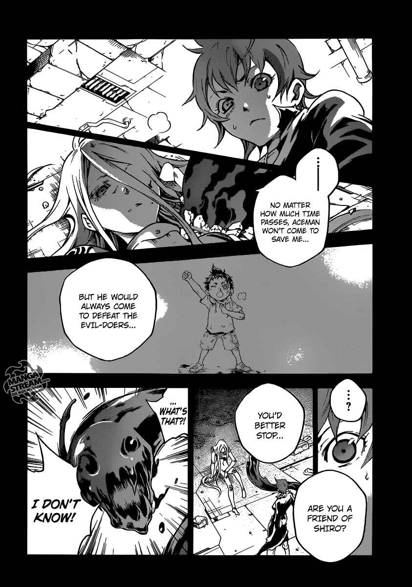 Page 5 Chapter 54 Deadman Wonderland