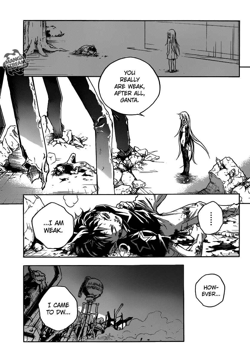 Page 12 Chapter 56.1 Deadman Wonderland