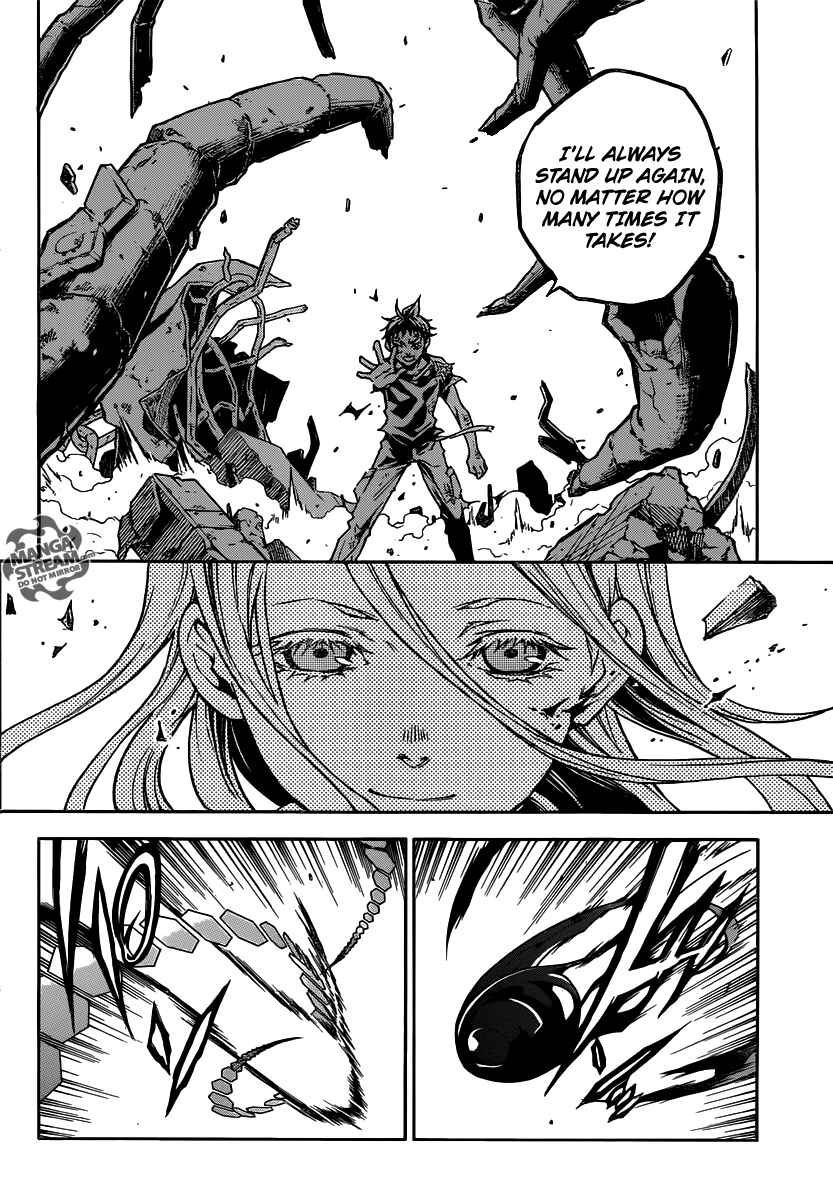 Page 15 Chapter 56.1 Deadman Wonderland