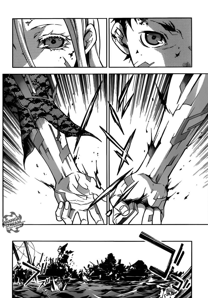 Page 21 Chapter 56.1 Deadman Wonderland