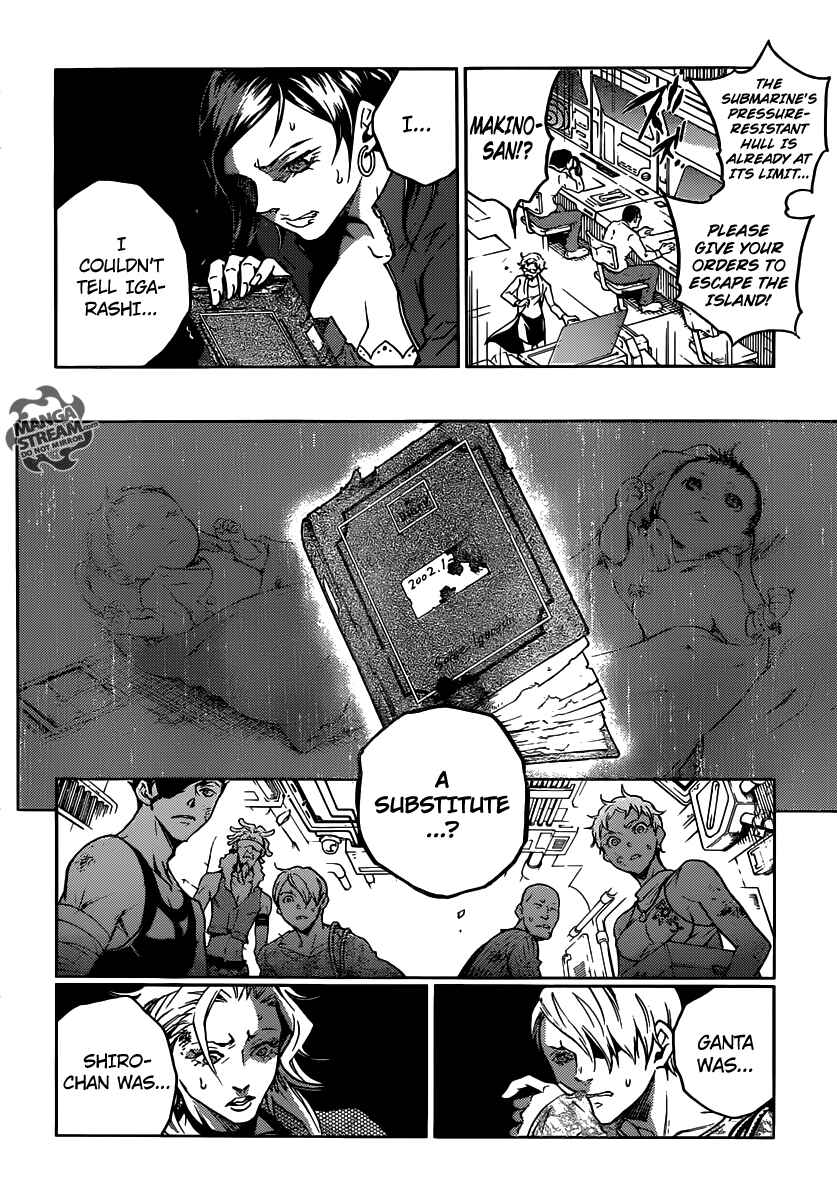 Page 23 Chapter 56.1 Deadman Wonderland