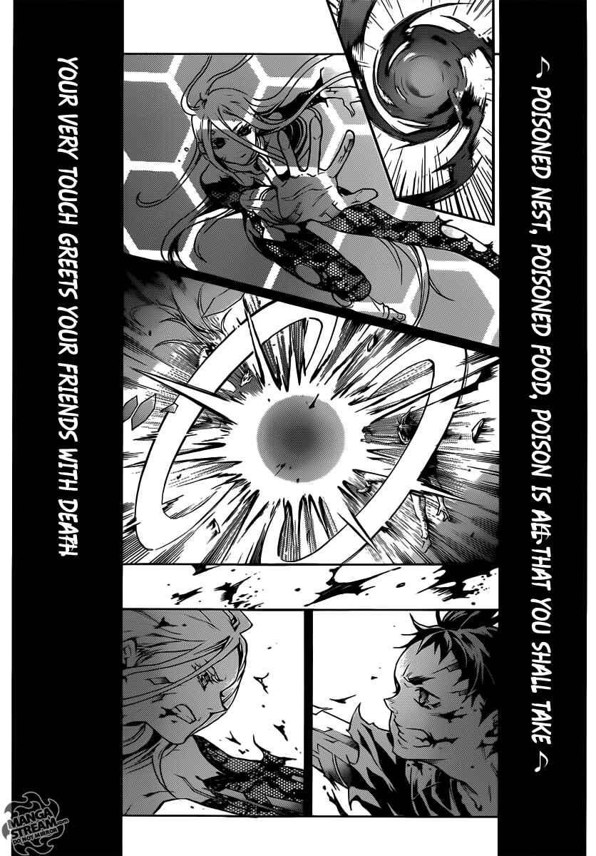 Page 29 Chapter 56.1 Deadman Wonderland