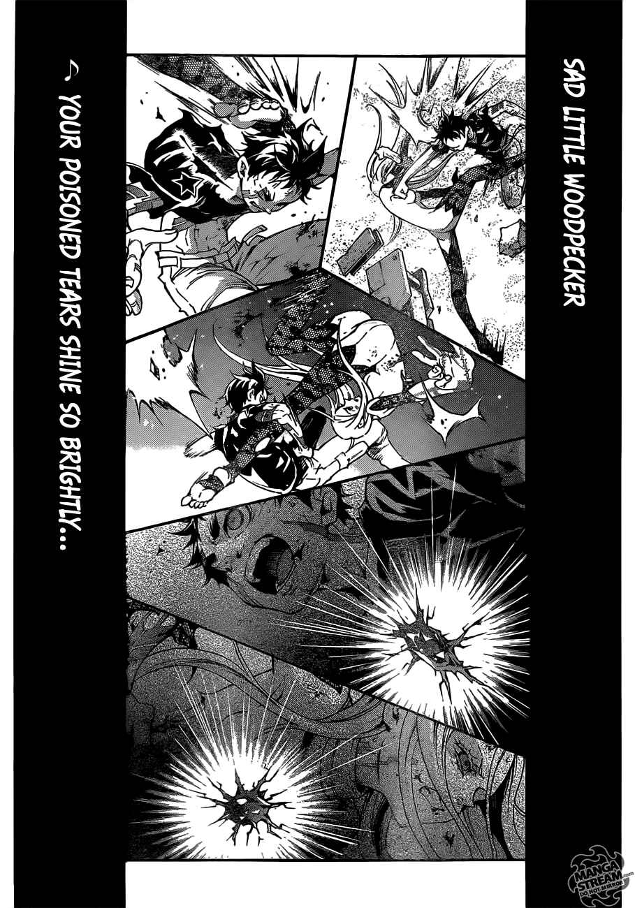Page 30 Chapter 56.1 Deadman Wonderland