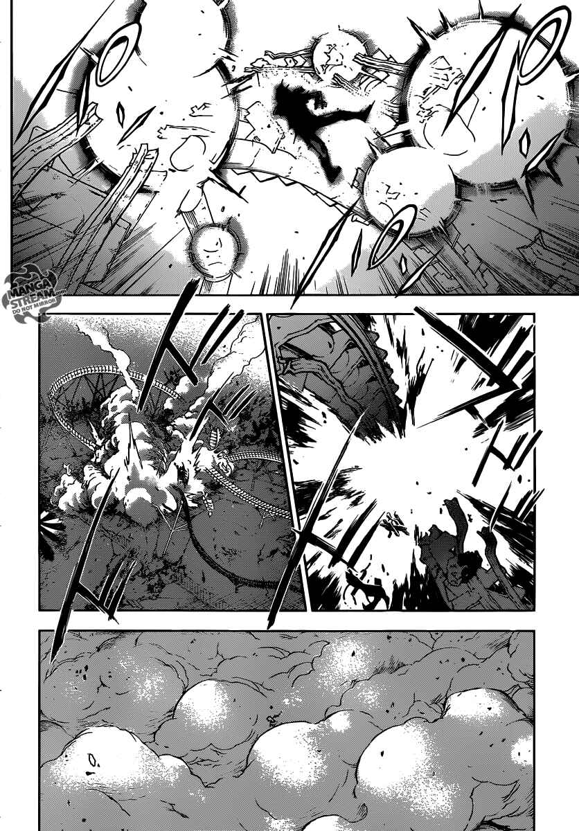 Page 7 Chapter 56.1 Deadman Wonderland