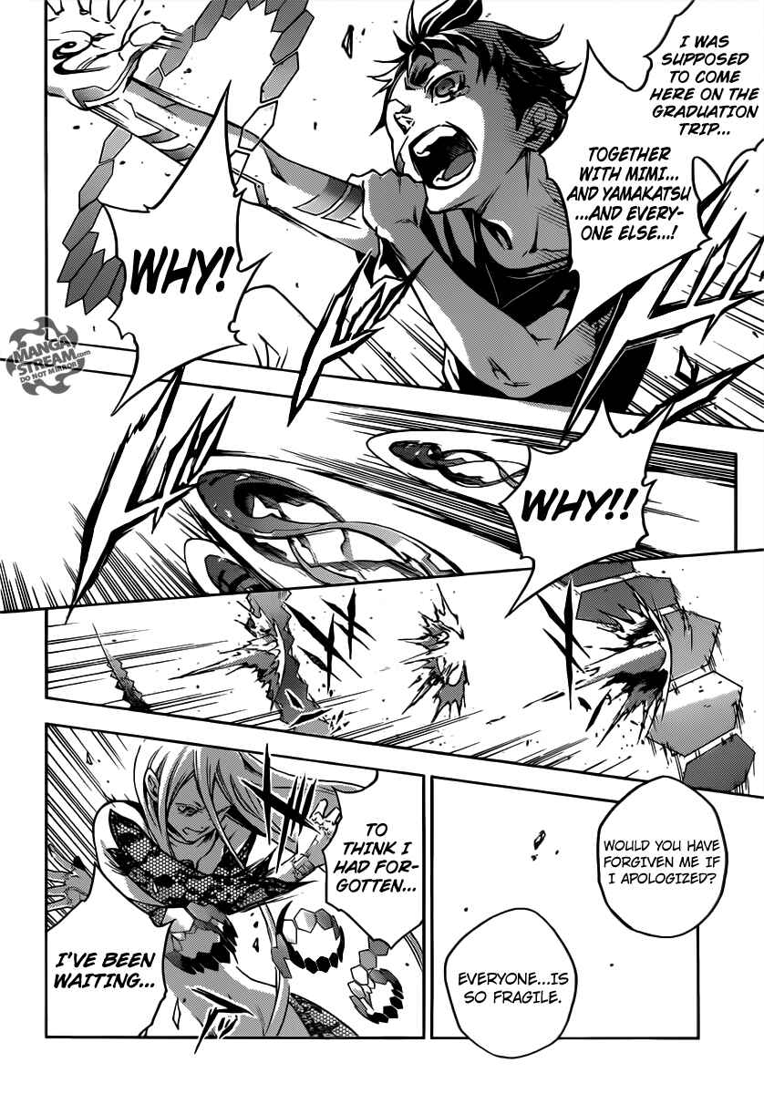 Page 9 Chapter 56.1 Deadman Wonderland