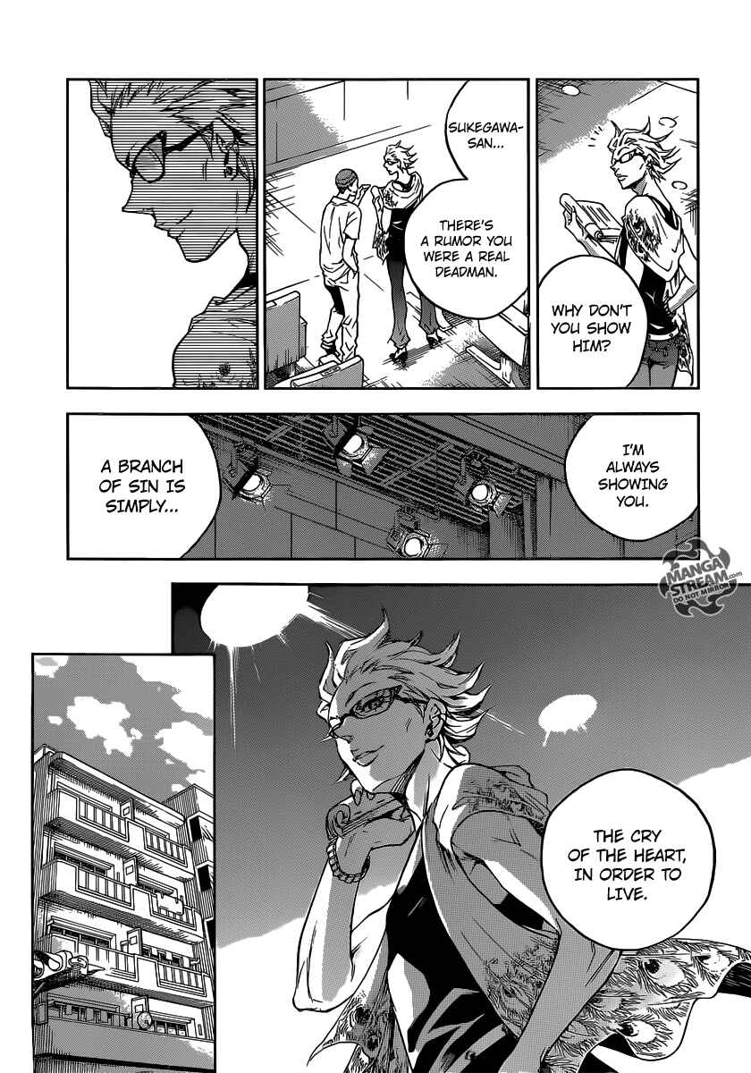 Page 11 Chapter 57 Deadman Wonderland