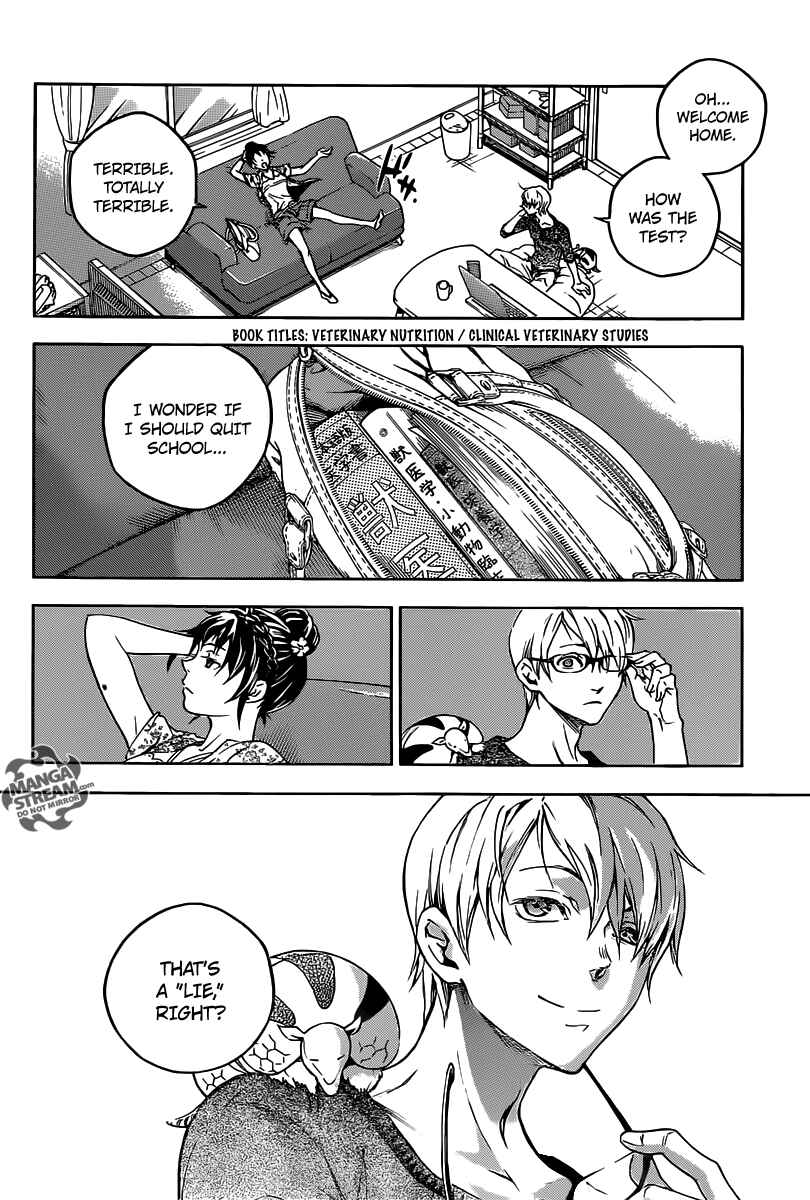 Page 13 Chapter 57 Deadman Wonderland