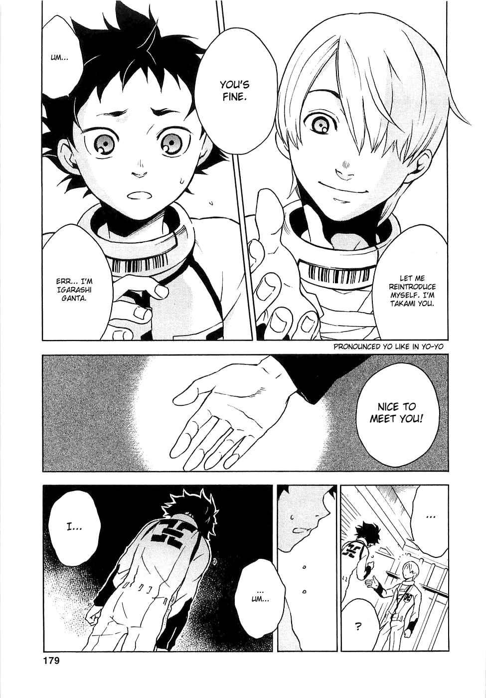 Page 10 Chapter 4 Deadman Wonderland