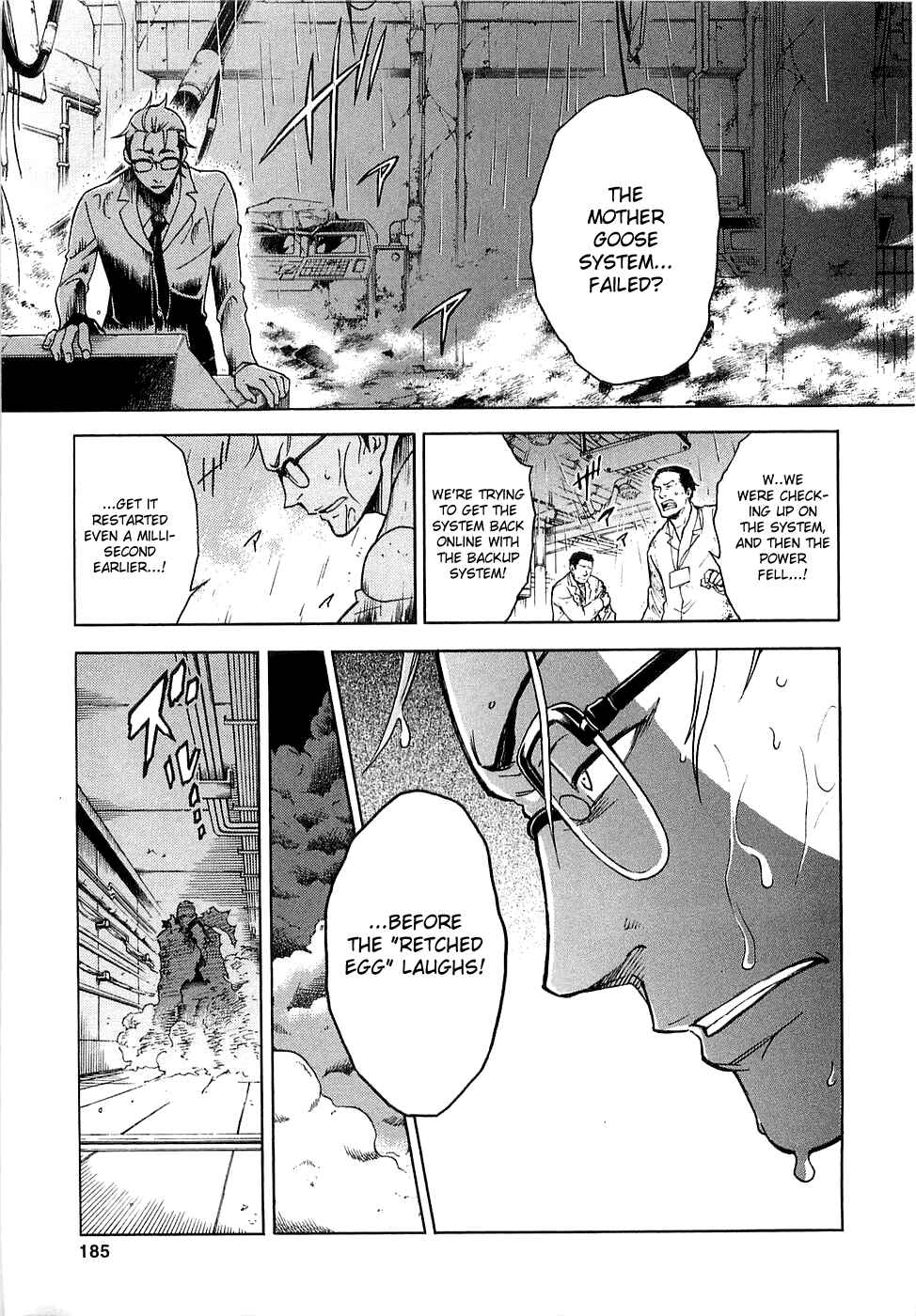 Page 16 Chapter 4 Deadman Wonderland