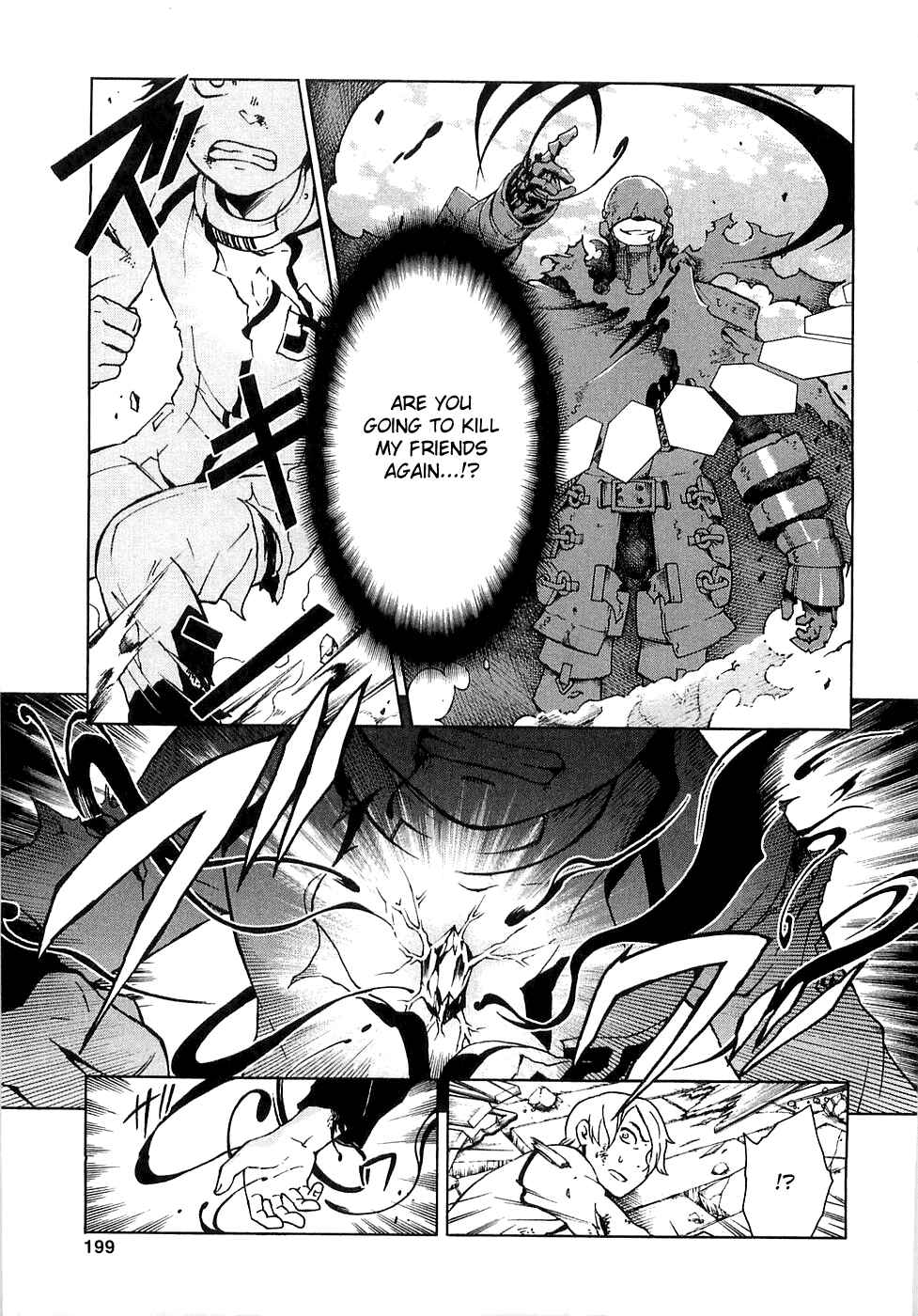 Page 29 Chapter 4 Deadman Wonderland